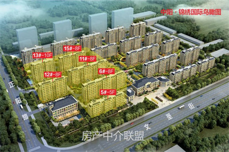 正大城市花园3室2厅2卫124㎡